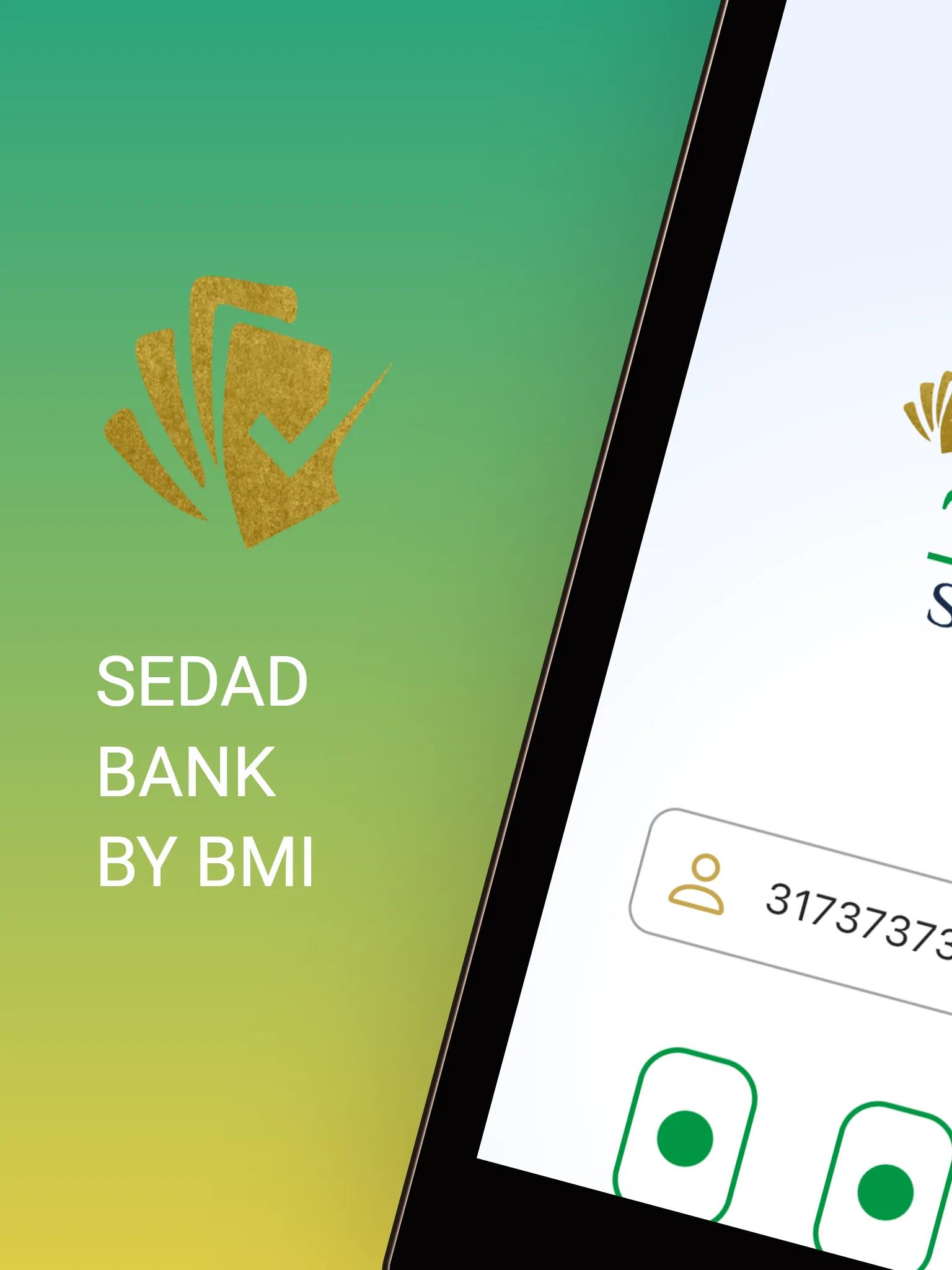 Sedad - السداد | Indus Appstore | Screenshot