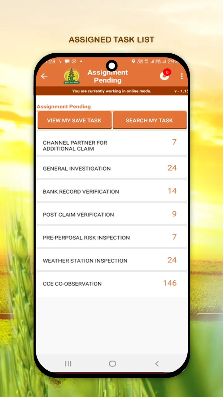 AIC Field Investigator Mobile  | Indus Appstore | Screenshot