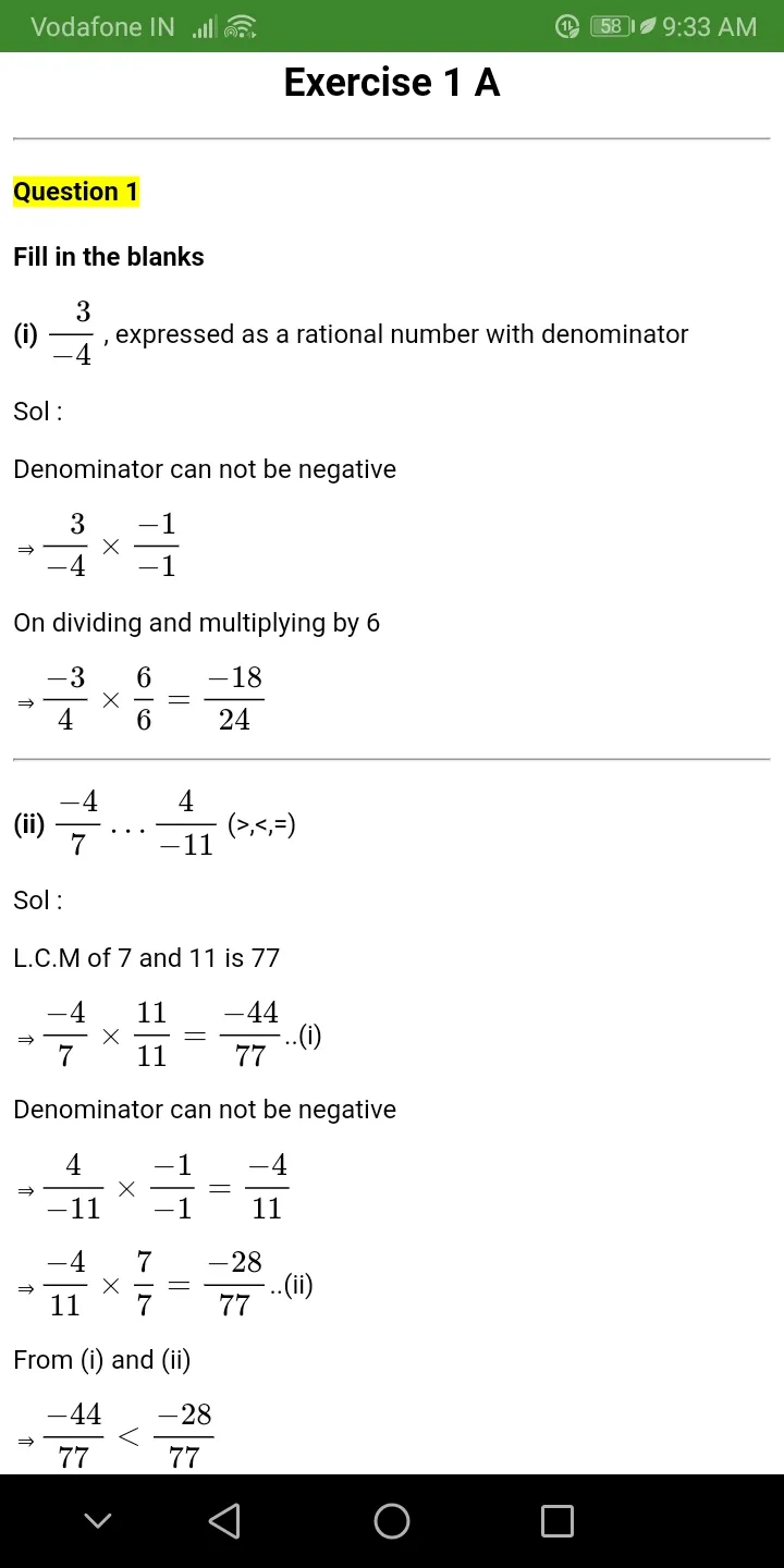 SChand Solution (Math And Sci) | Indus Appstore | Screenshot