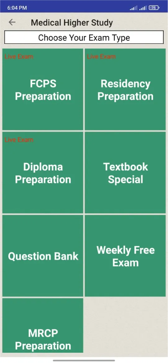 Medical Higher Study™ | Indus Appstore | Screenshot