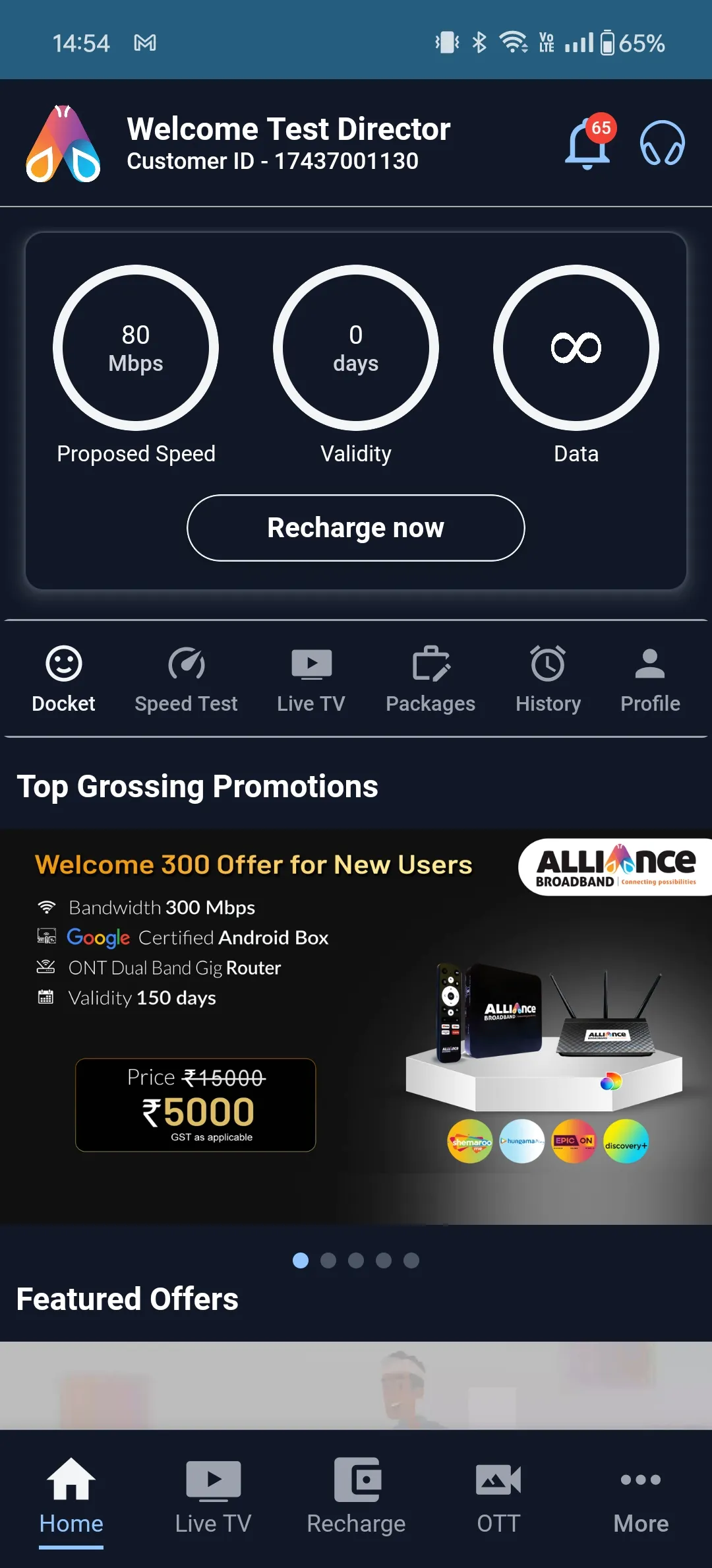 Alliance Broadband | Indus Appstore | Screenshot