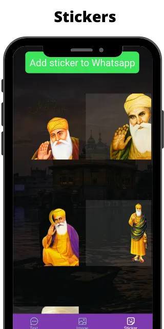 Happy Guru Nanak Jayanti | Indus Appstore | Screenshot