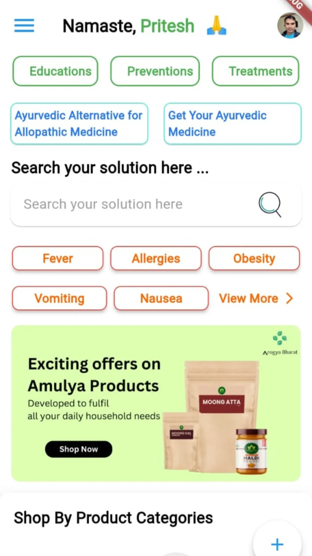 Arogya Bharat | Indus Appstore | Screenshot