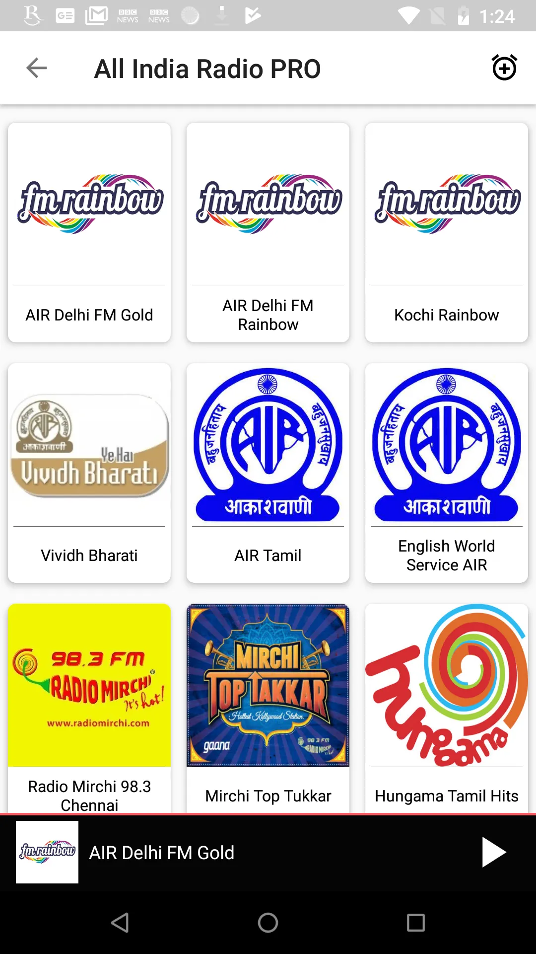 Radio India - All India Radio | Indus Appstore | Screenshot