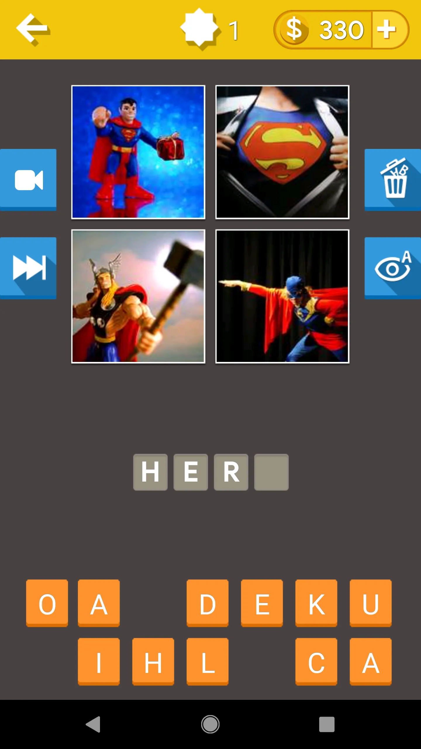 Guess The Song - Music Quiz | Indus Appstore | Screenshot