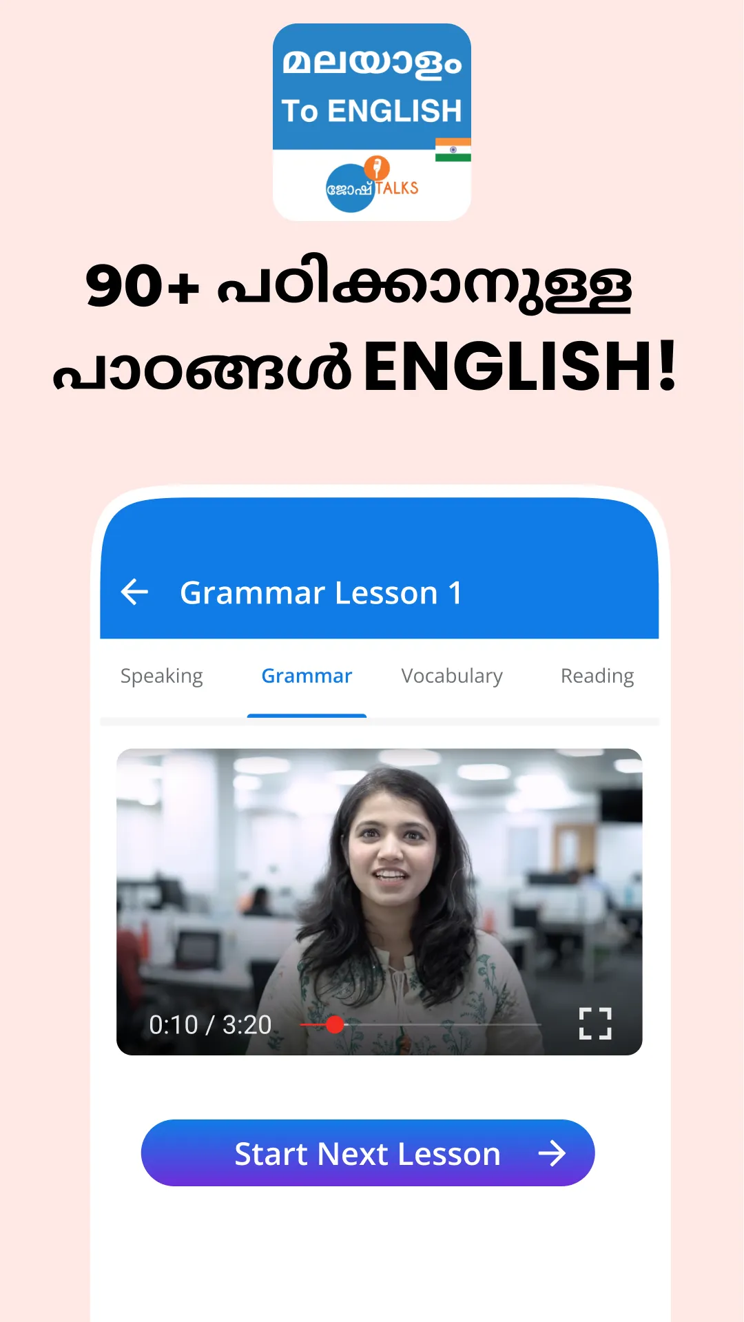 ജോഷ്Talks English Speaking App | Indus Appstore | Screenshot