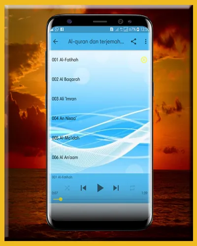 Al Quran MP3 Dan Terjemahannya | Indus Appstore | Screenshot