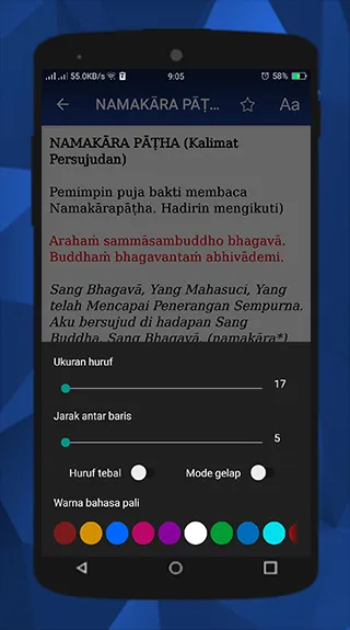 MyParitta - PARITTA INDONESIA | Indus Appstore | Screenshot