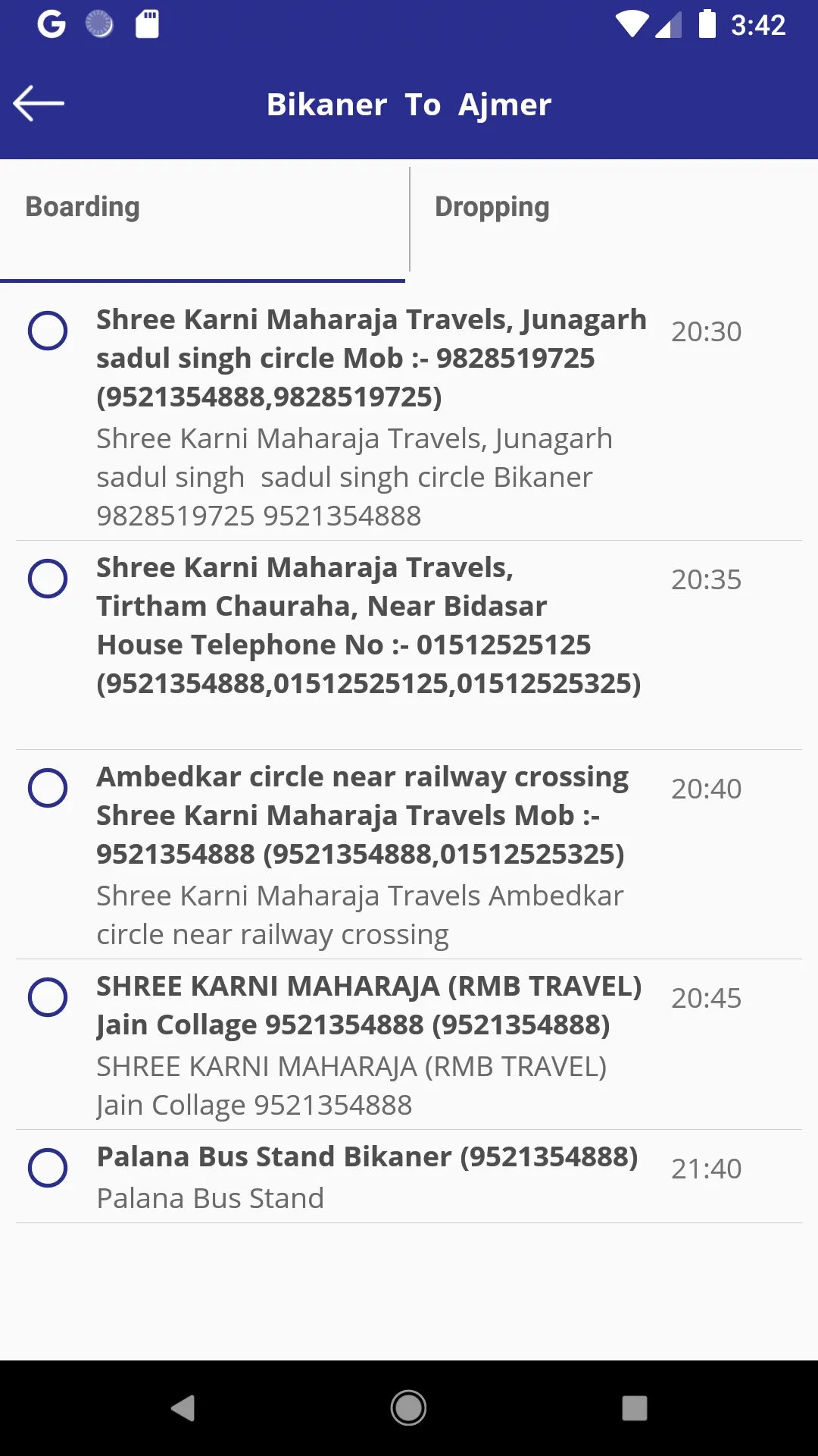 Shree Karni Maharaja Travels | Indus Appstore | Screenshot