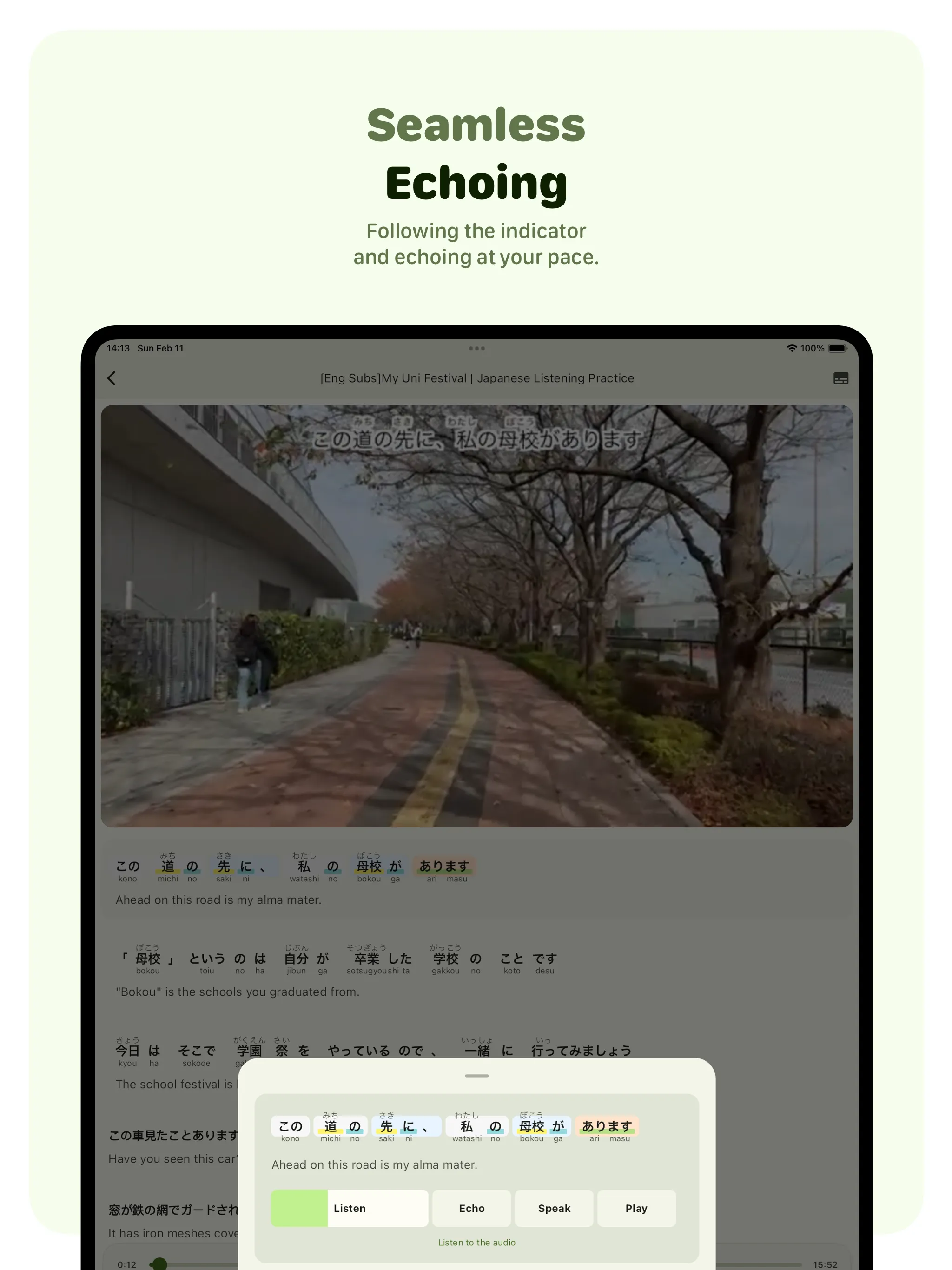 Miraa - AI transcribe & study | Indus Appstore | Screenshot