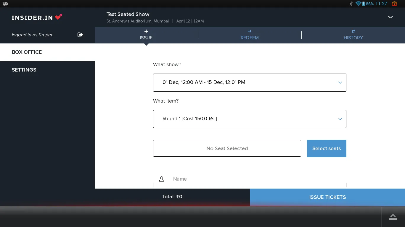District Creator | Indus Appstore | Screenshot