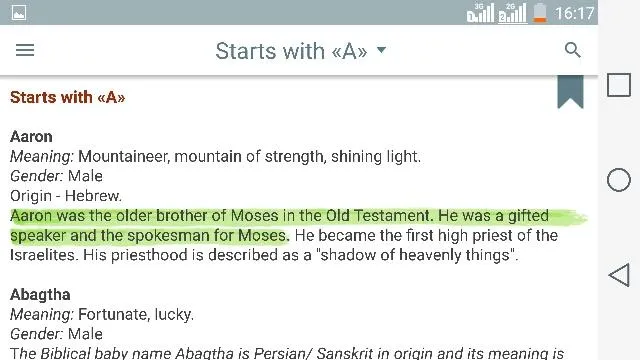 Biblical Names with Meaning | Indus Appstore | Screenshot