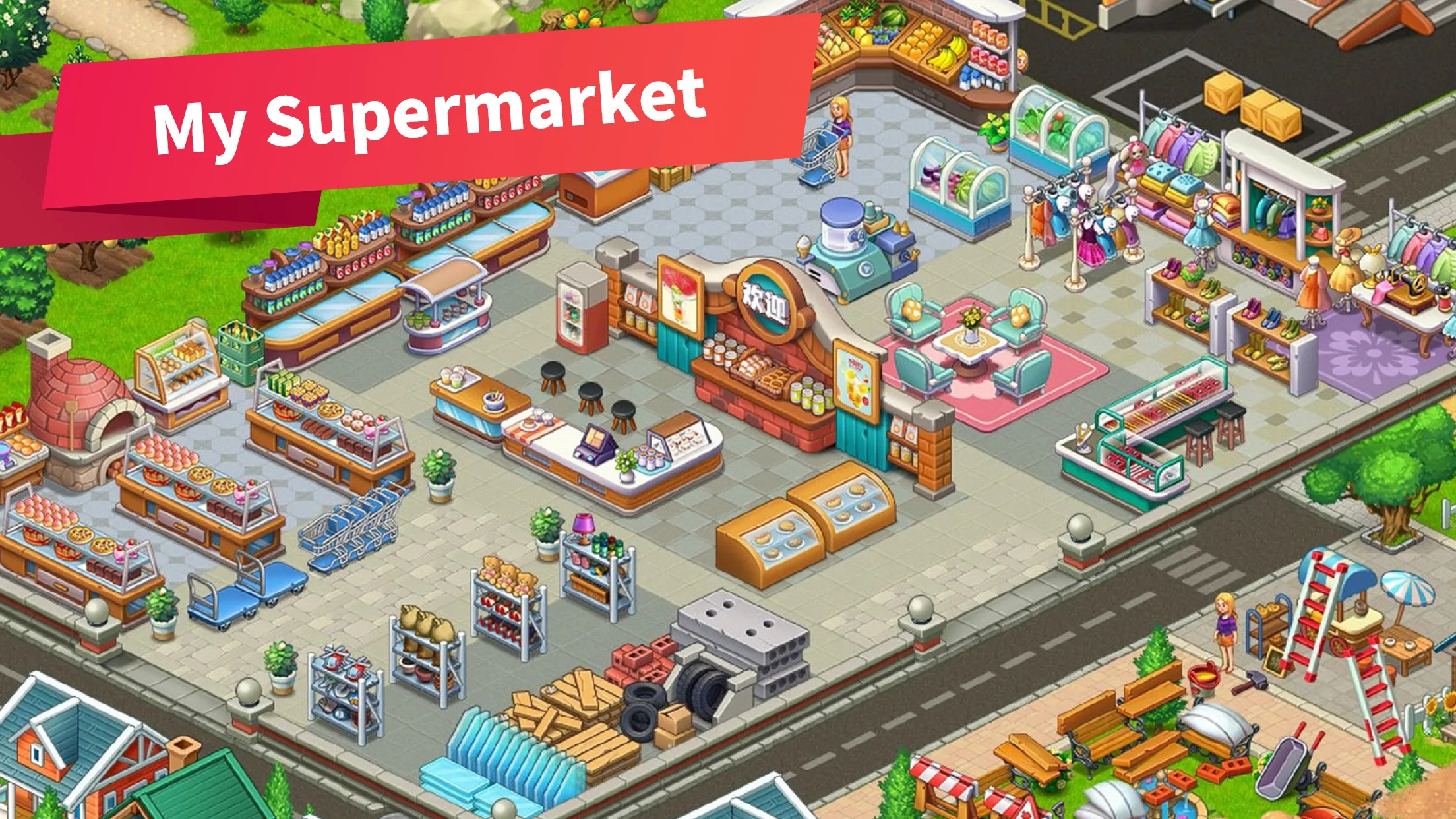 My Supermarket Story | Indus Appstore | Screenshot