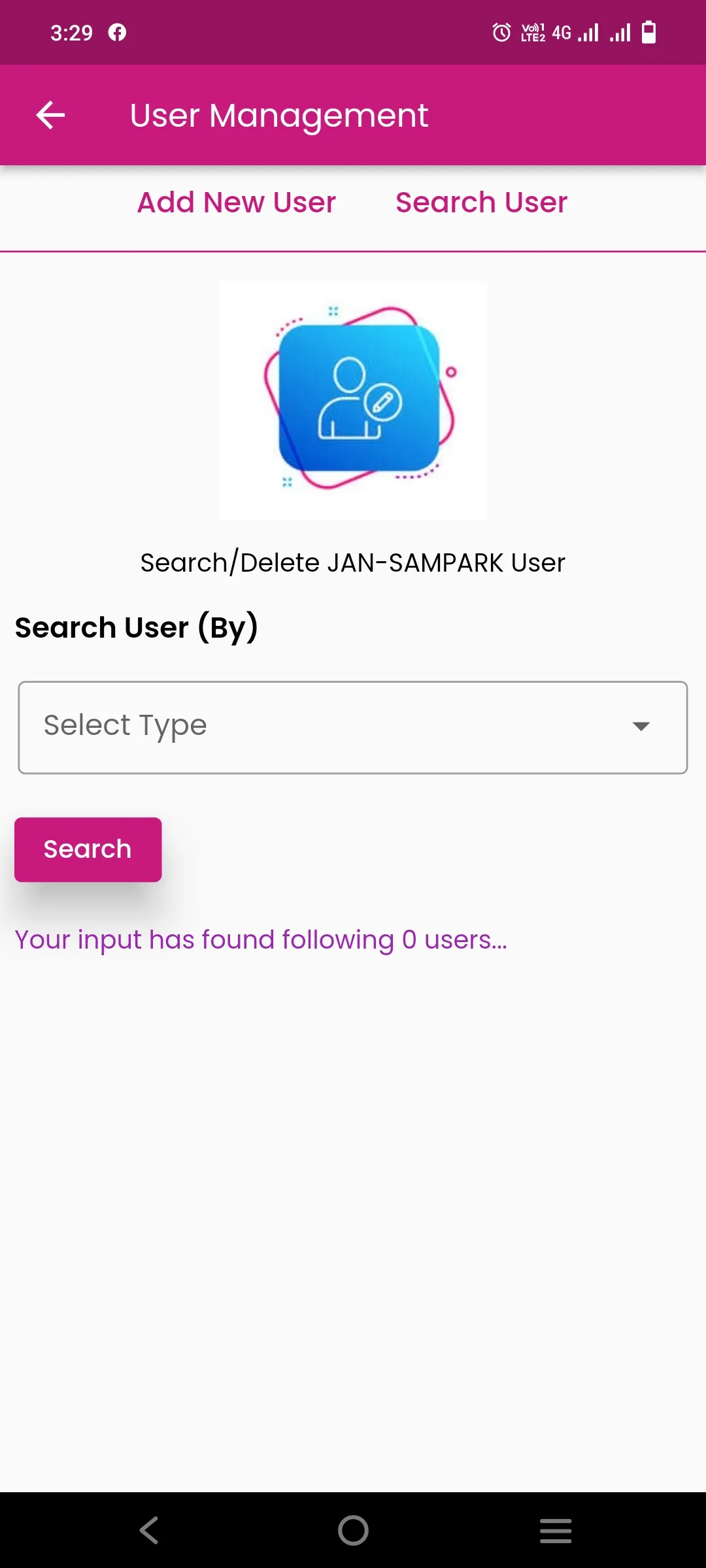 Jan Sampark | Indus Appstore | Screenshot