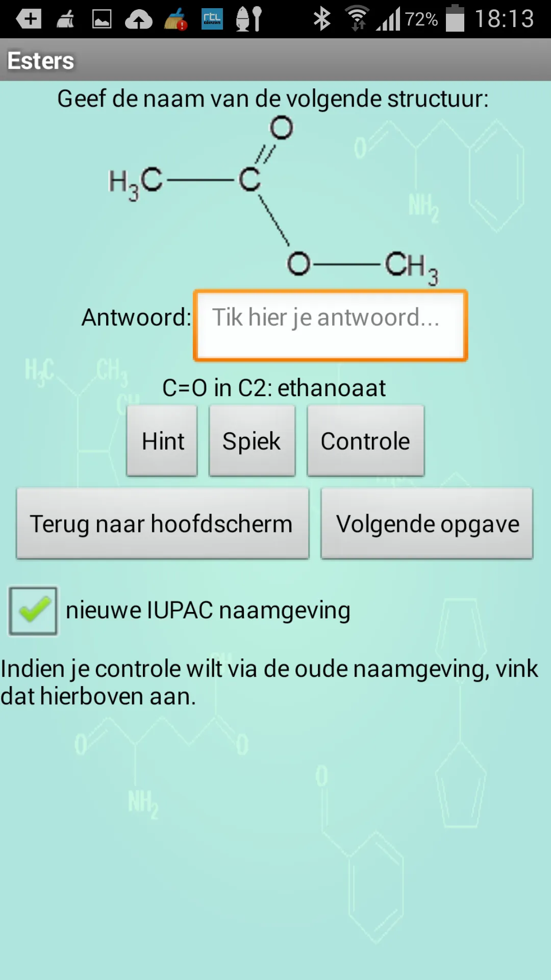 Quiz organische chemie | Indus Appstore | Screenshot