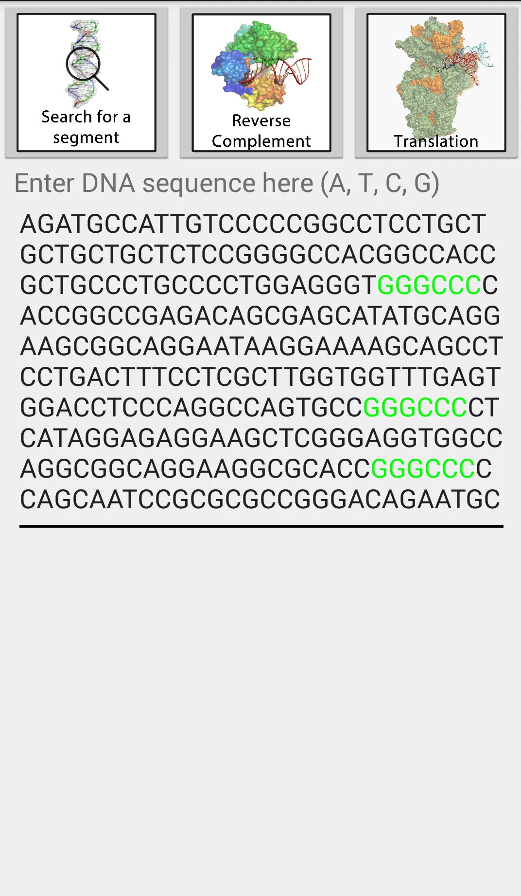 DNA2App - Sequence analyzer | Indus Appstore | Screenshot