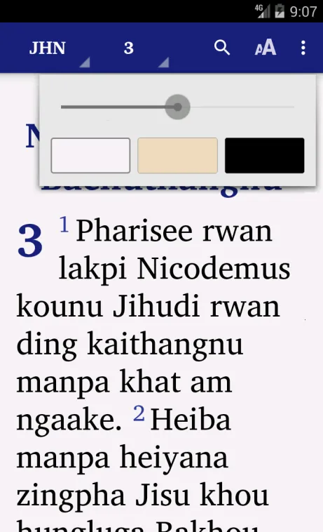 Inpui Naga - Chonghen Kathan | Indus Appstore | Screenshot