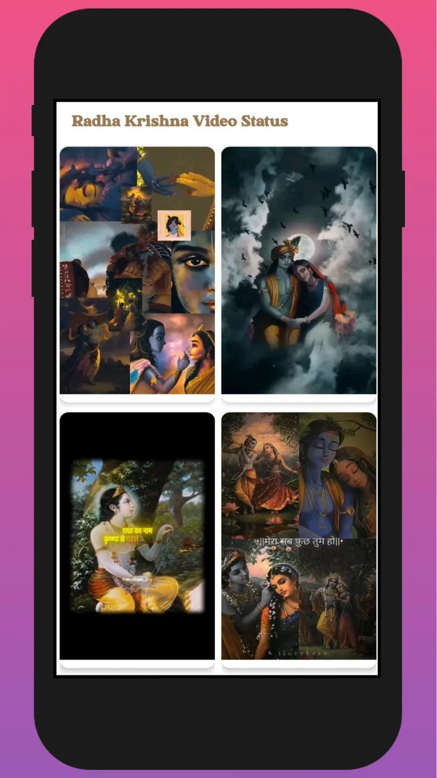 Radha Krishna Video Status | Indus Appstore | Screenshot
