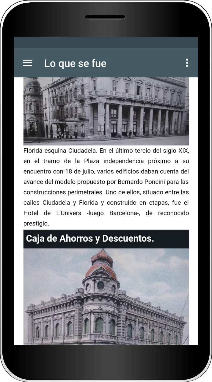 Montevideo Antiguo | Indus Appstore | Screenshot