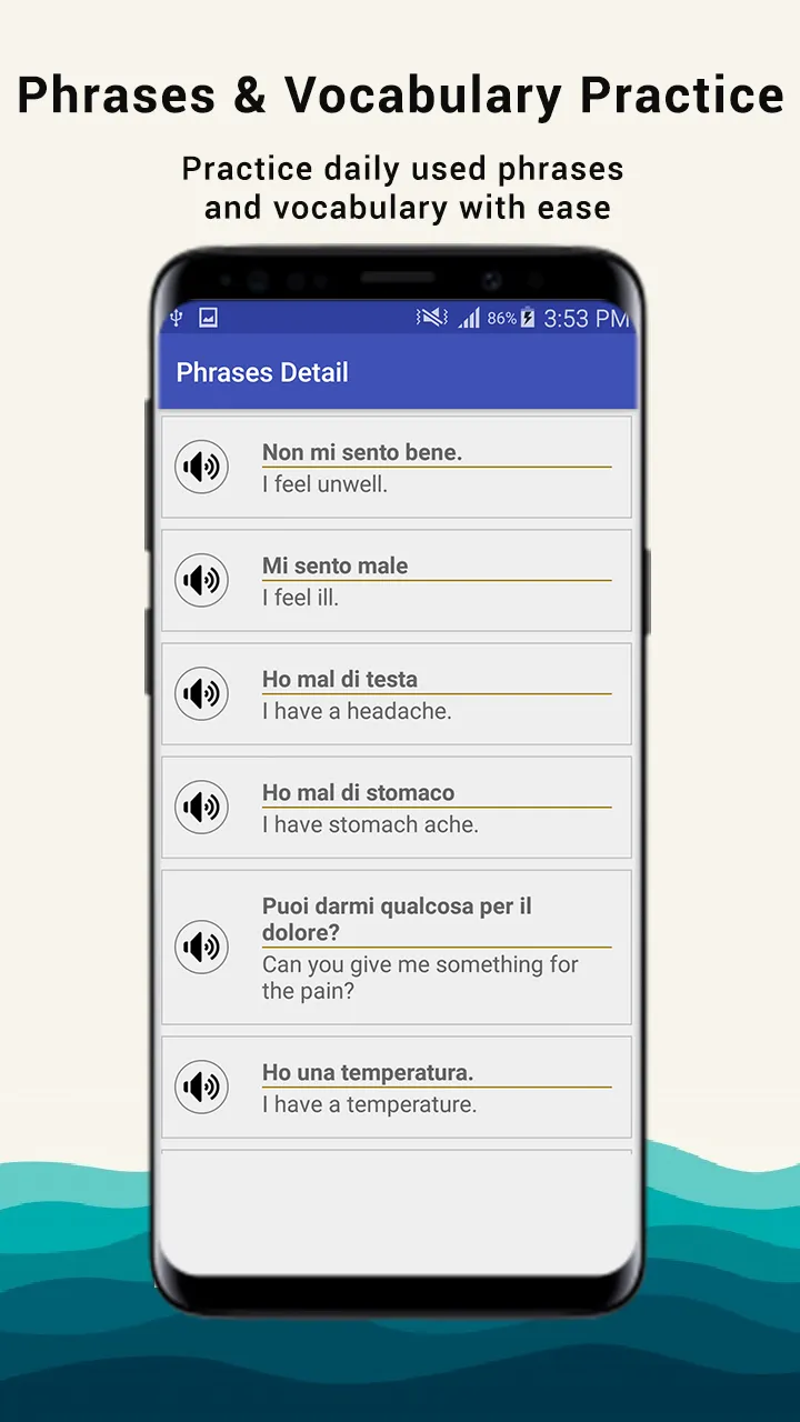 Italian Pronunciation | Indus Appstore | Screenshot