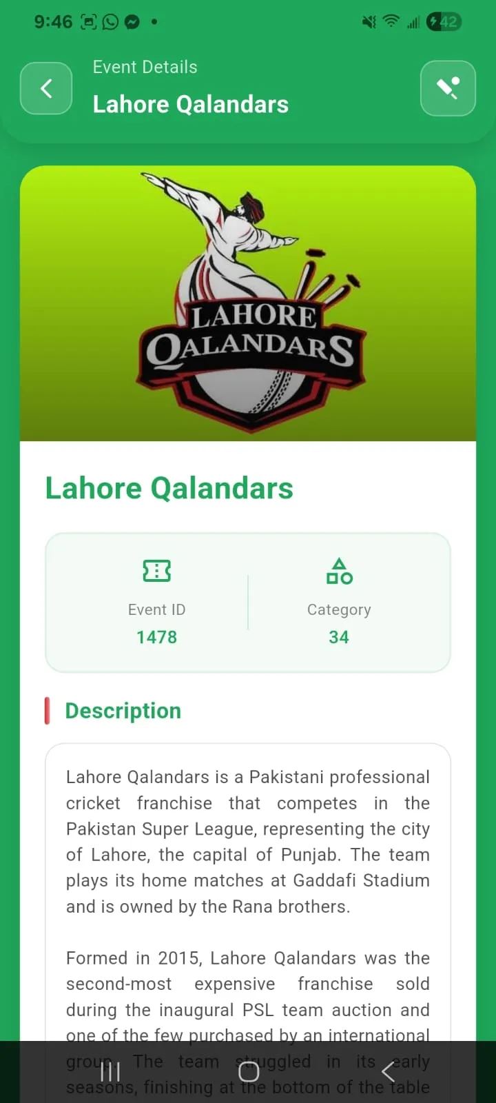 PSL LIVE | Indus Appstore | Screenshot