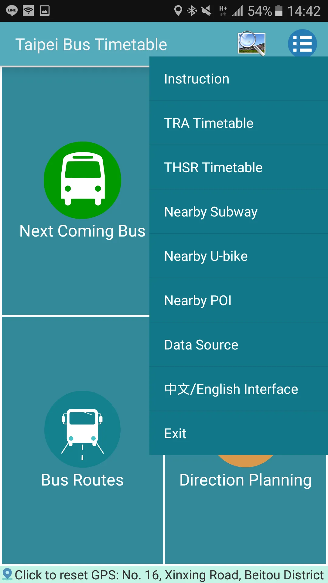 KaoHsiung Bus Timetable | Indus Appstore | Screenshot