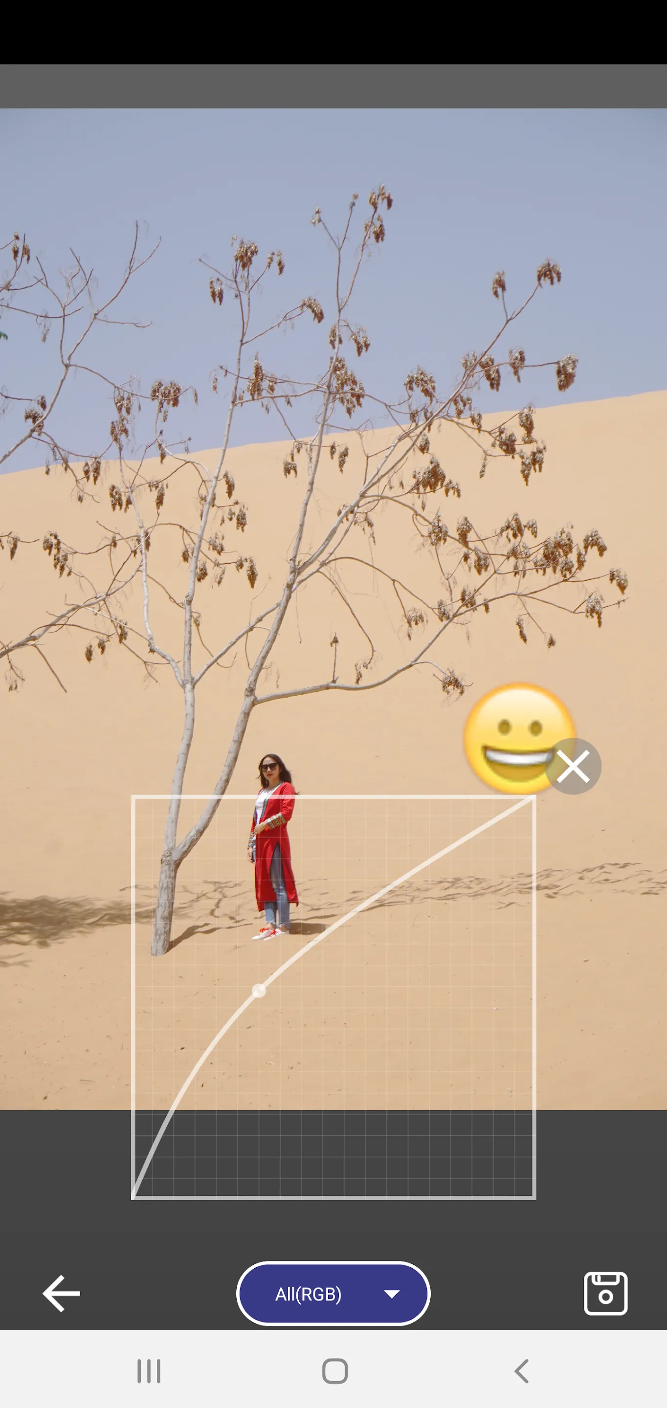 PhotoEX: Photo Editor | Indus Appstore | Screenshot