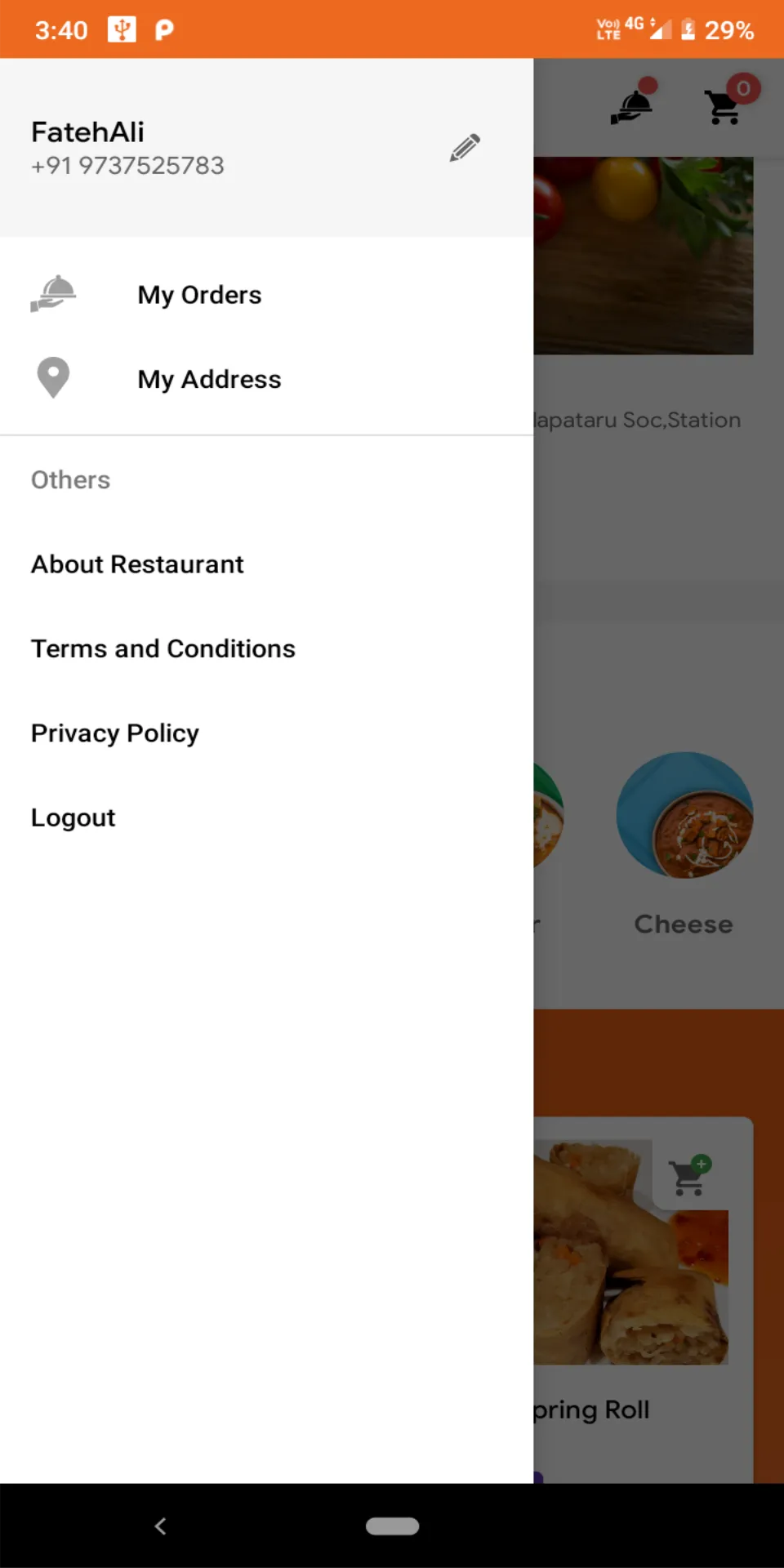 Aaram Restaurant - Order Food  | Indus Appstore | Screenshot