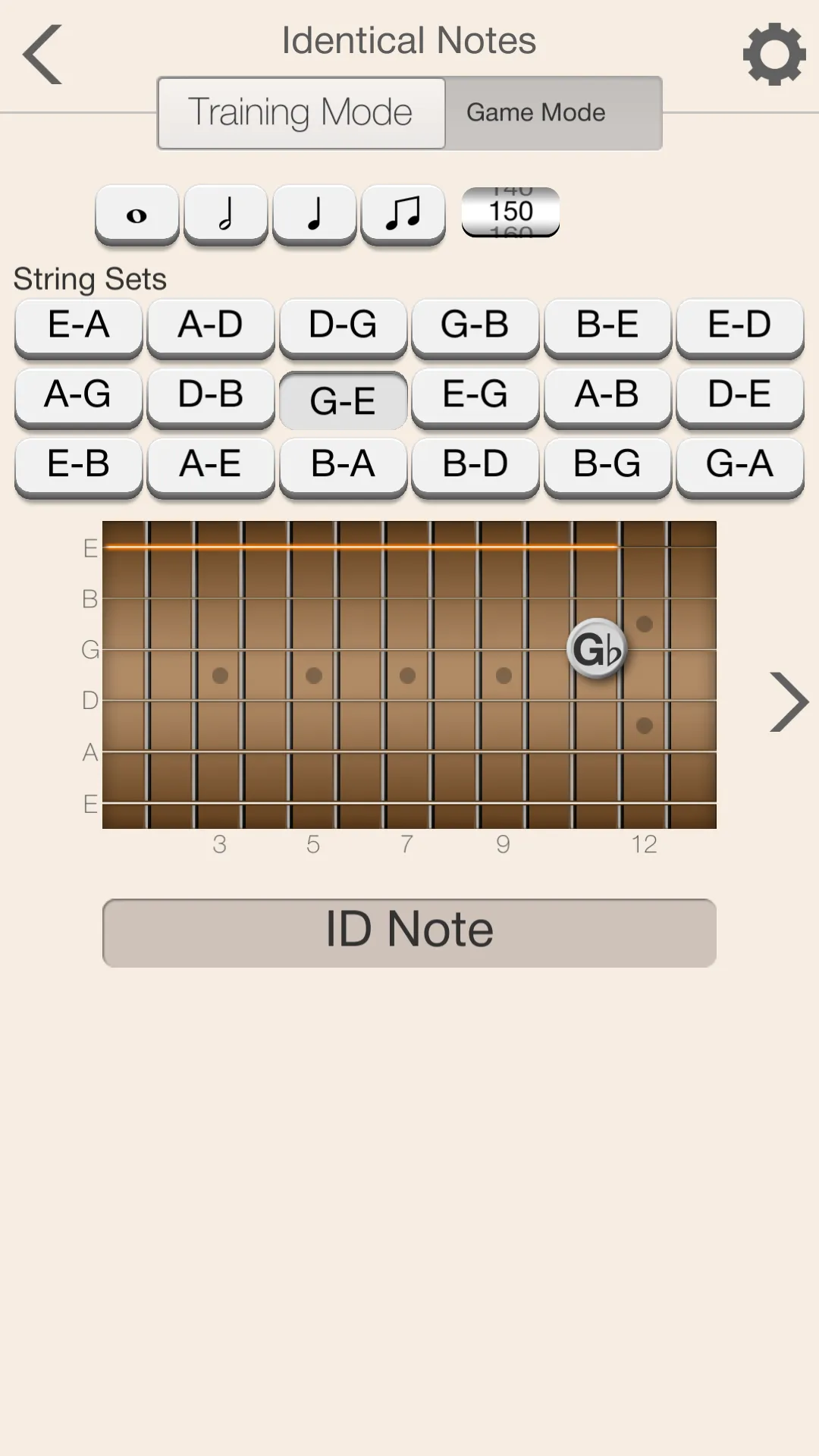 Guitar Intervals Unleashed | Indus Appstore | Screenshot