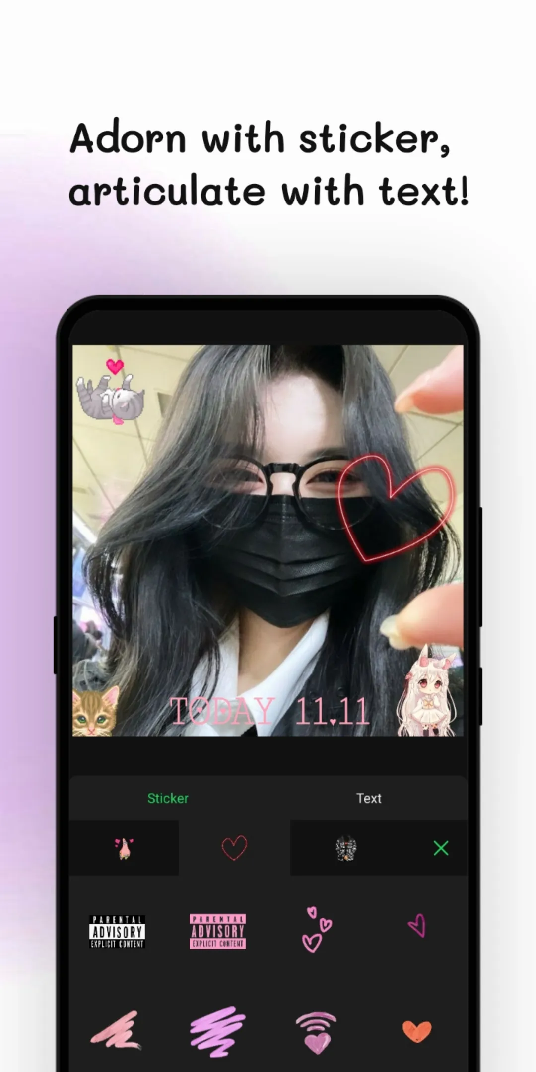 醒图 Xingtu Pichype Photo Editor | Indus Appstore | Screenshot