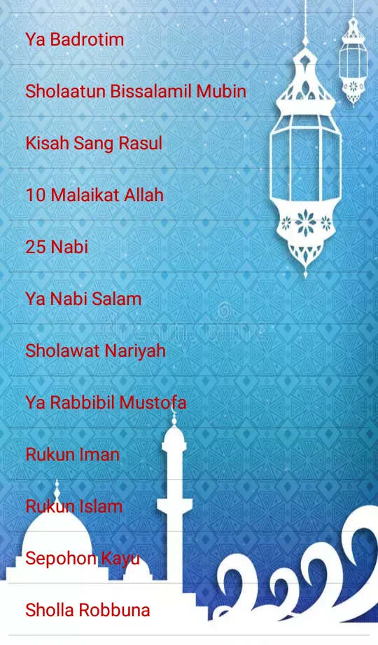 lagu sholawat muslim | Indus Appstore | Screenshot