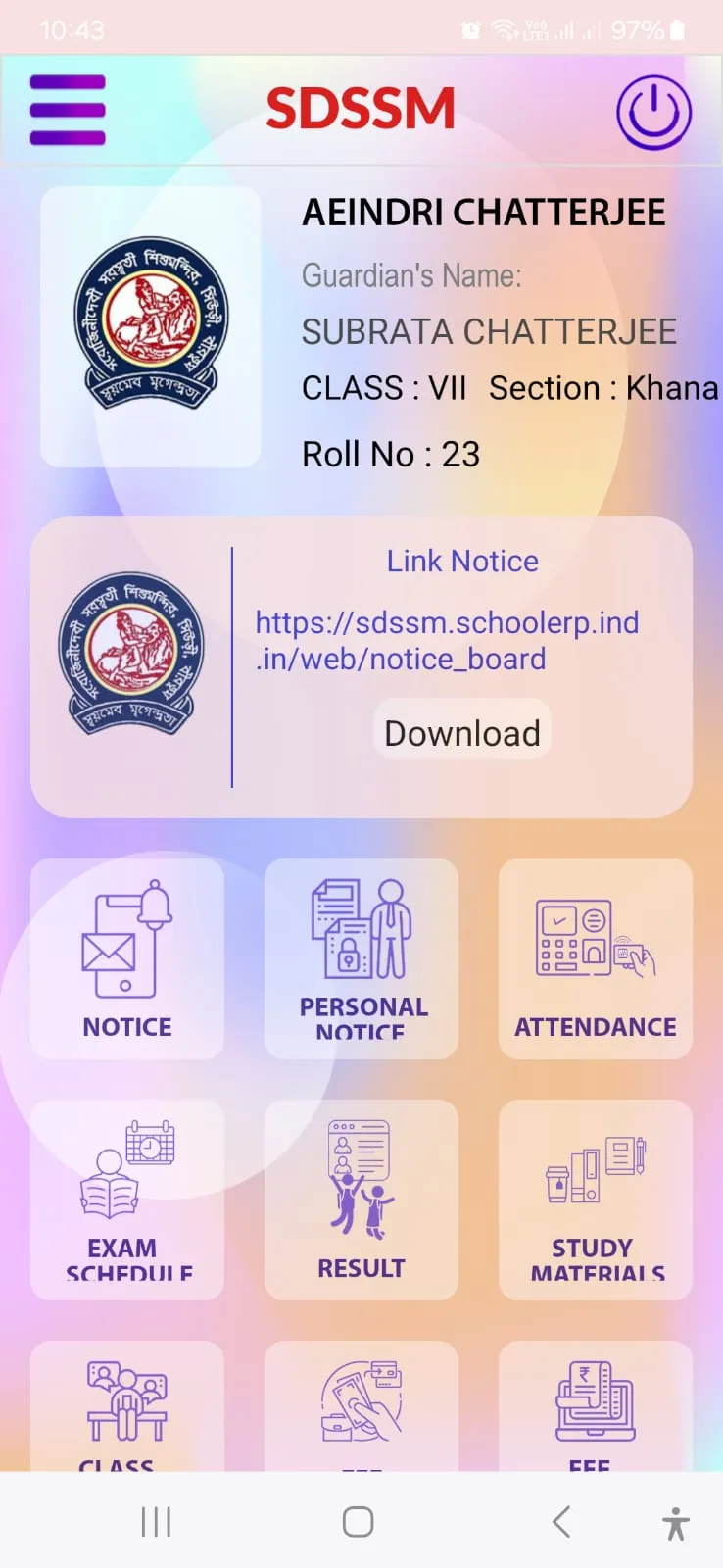 SDSSM | Indus Appstore | Screenshot