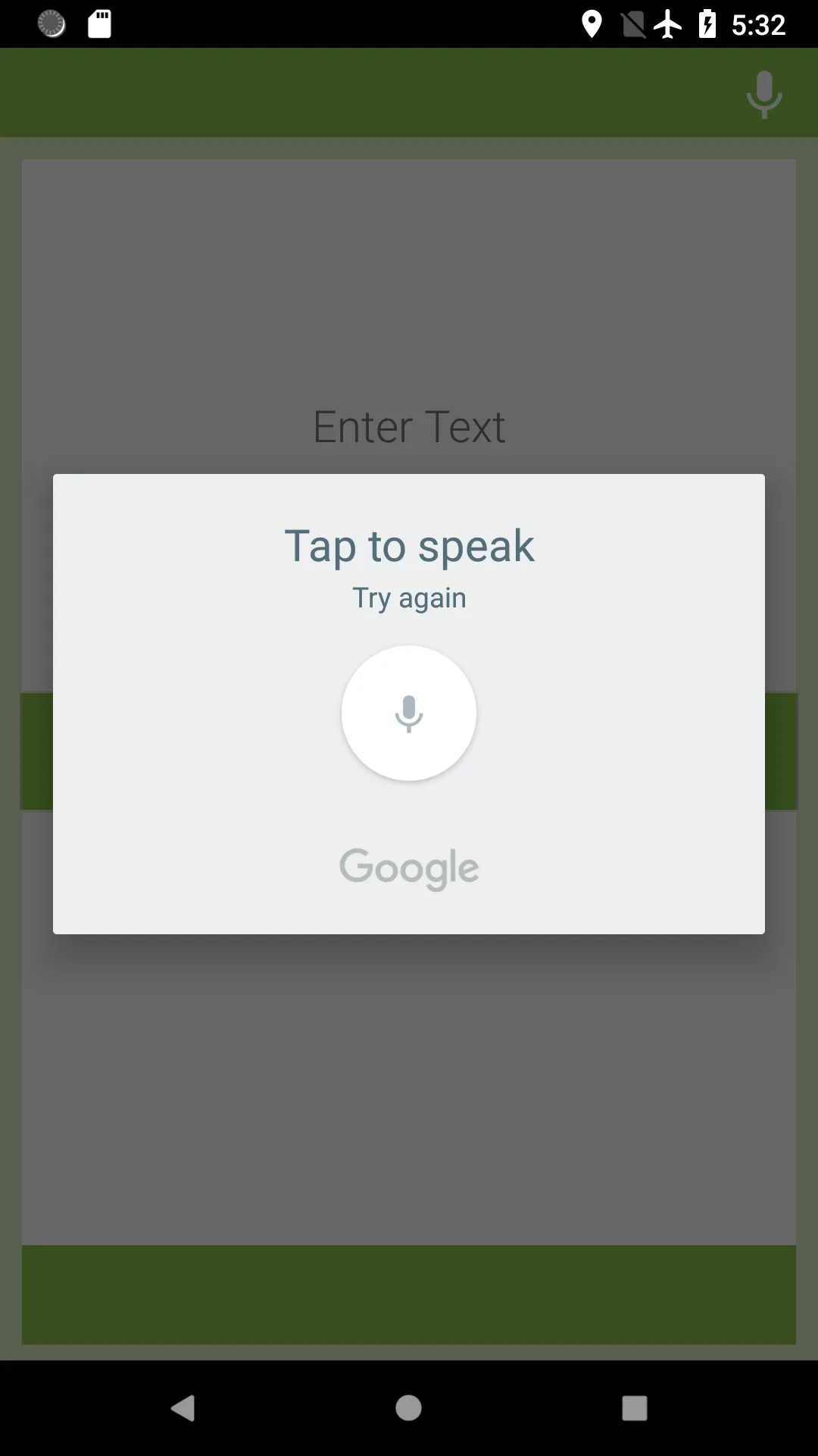 Azerbaijani-Georgian Translato | Indus Appstore | Screenshot