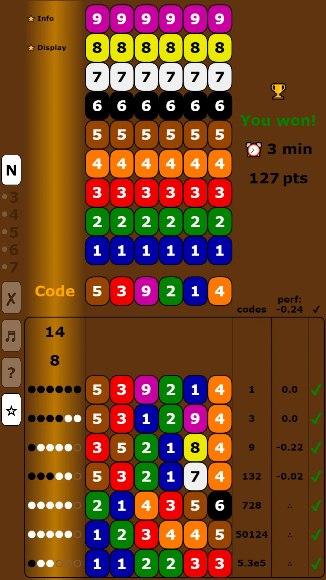 Master Mind | Indus Appstore | Screenshot