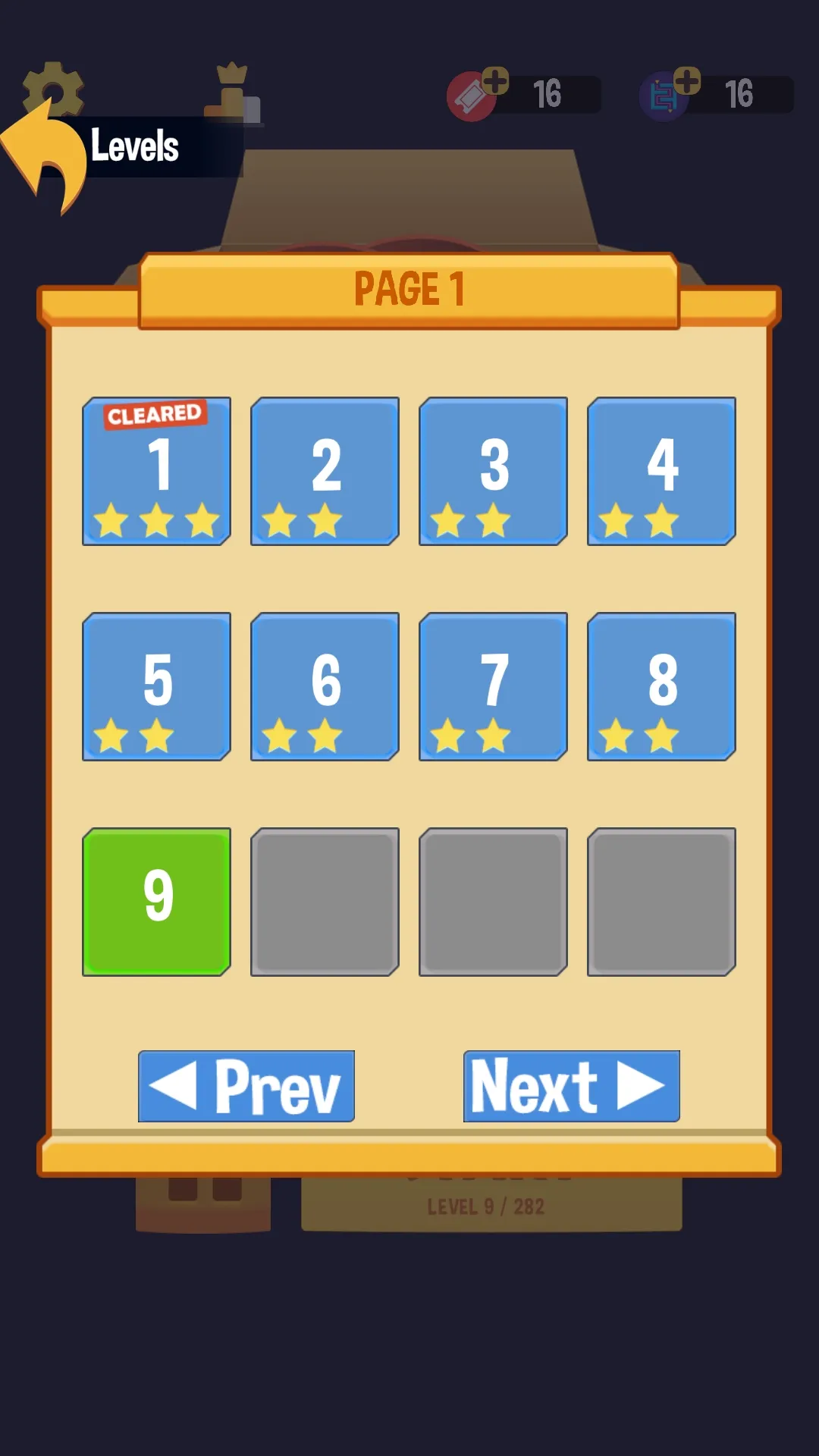 Maze Toy | Indus Appstore | Screenshot