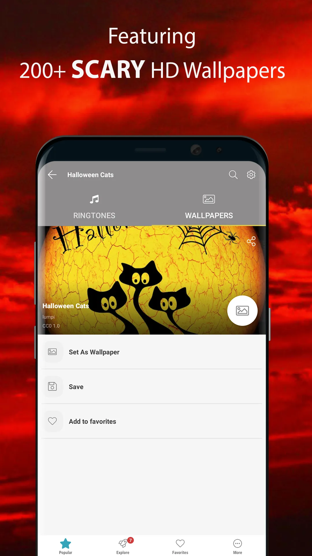 Scary Sounds | Indus Appstore | Screenshot