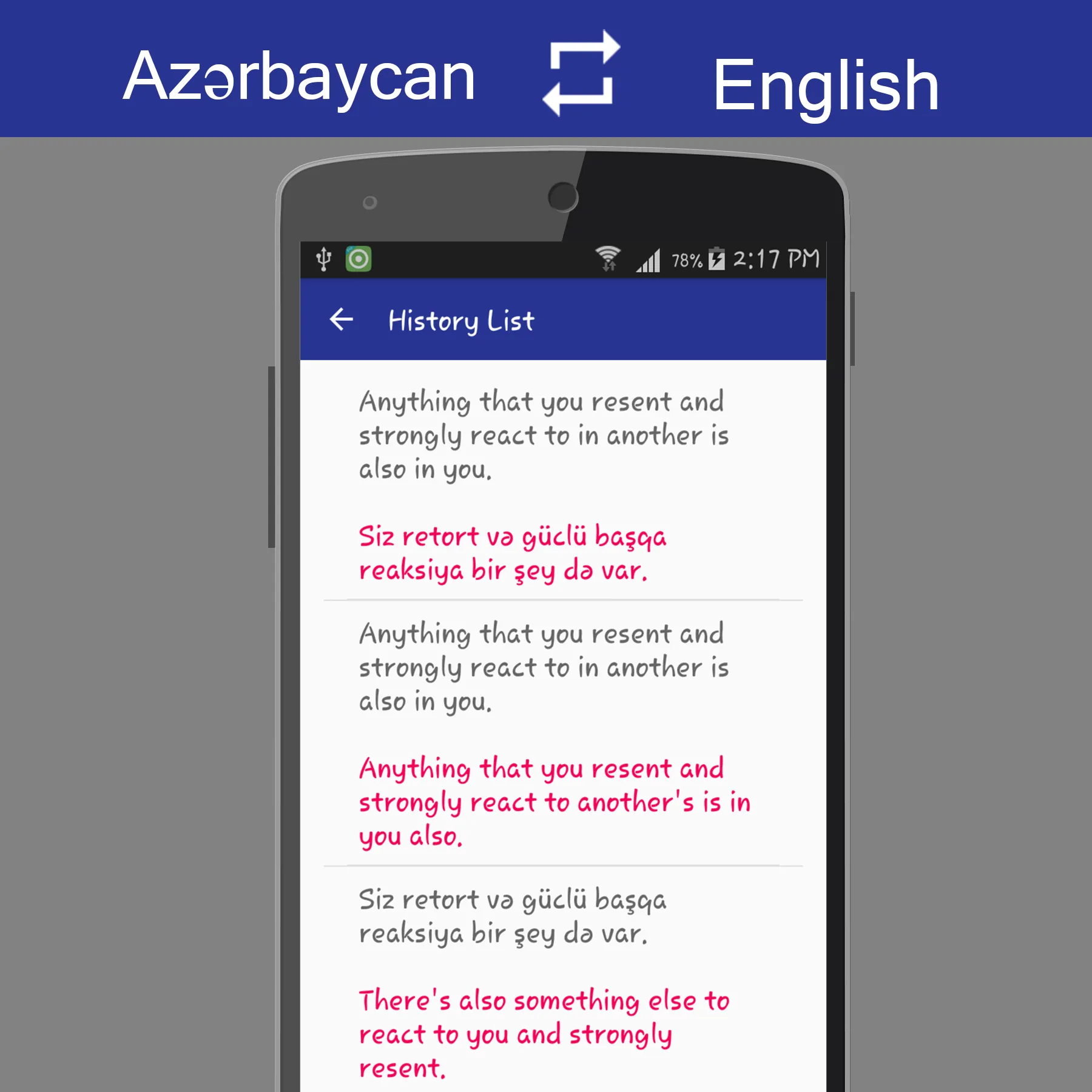 Azerbaijani English Translator | Indus Appstore | Screenshot