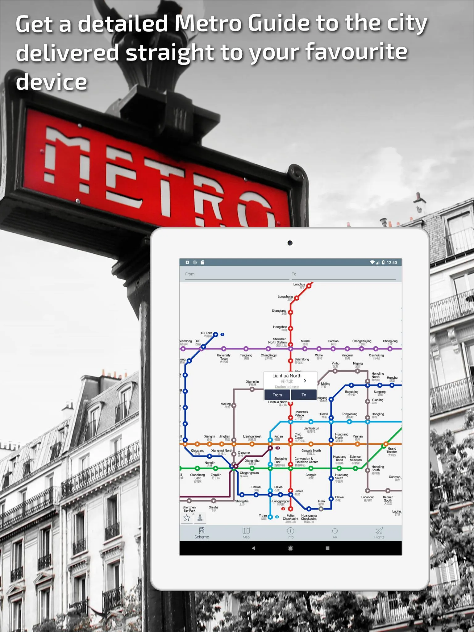 Shenzhen Metro Guide & Planner | Indus Appstore | Screenshot