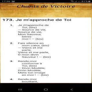 Chants de Victoire | Indus Appstore | Screenshot