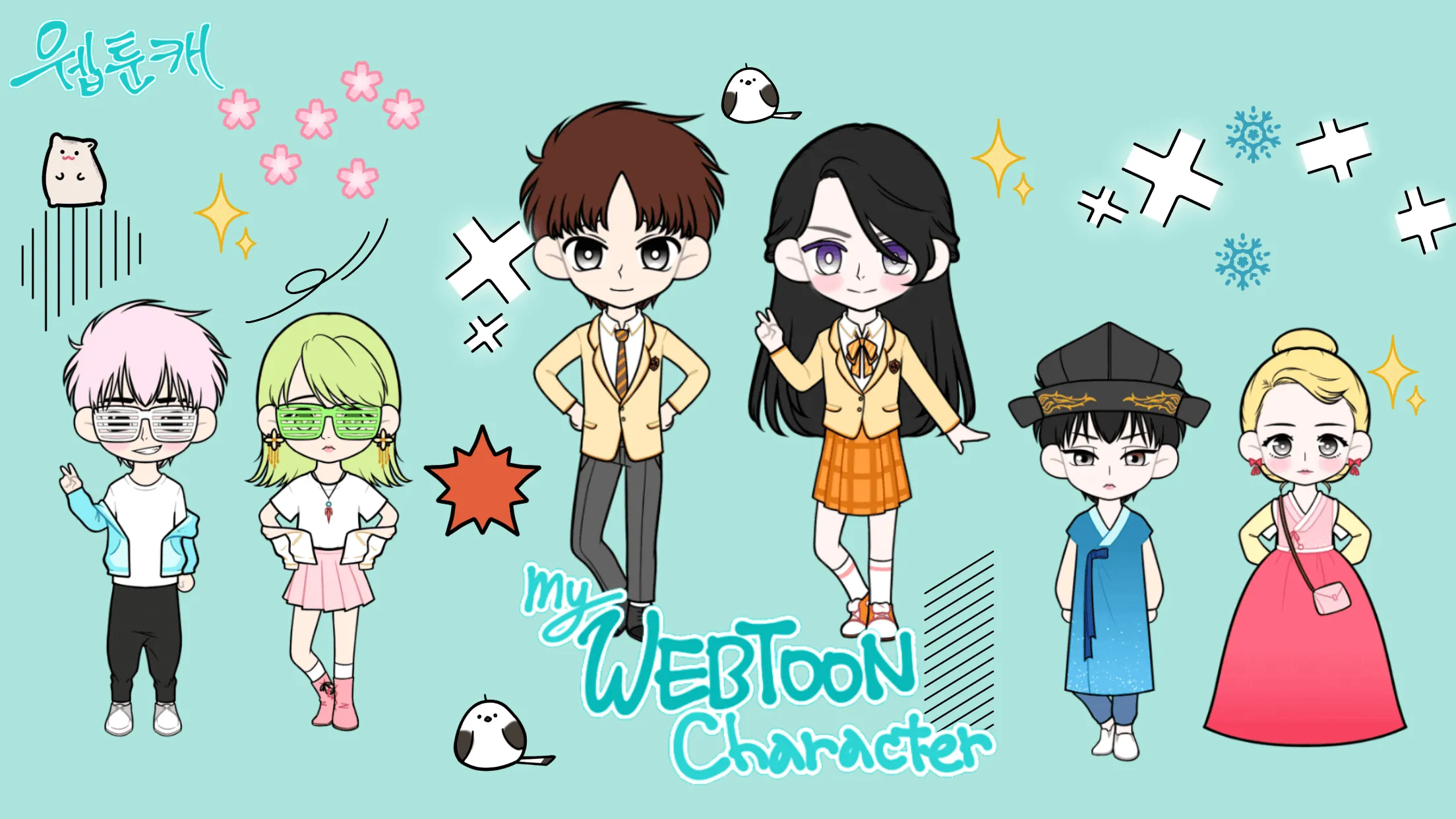 My Webtoon Character:Kpop IDOL | Indus Appstore | Screenshot