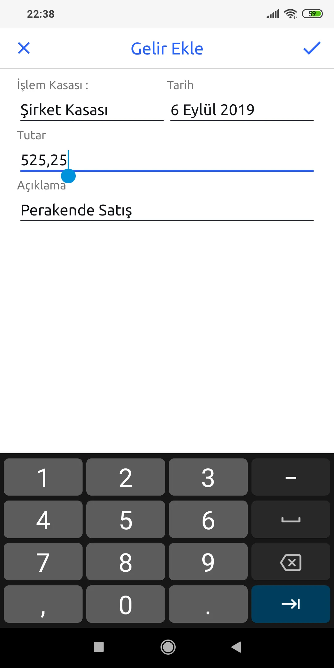 Online Kasa Defteri | Indus Appstore | Screenshot