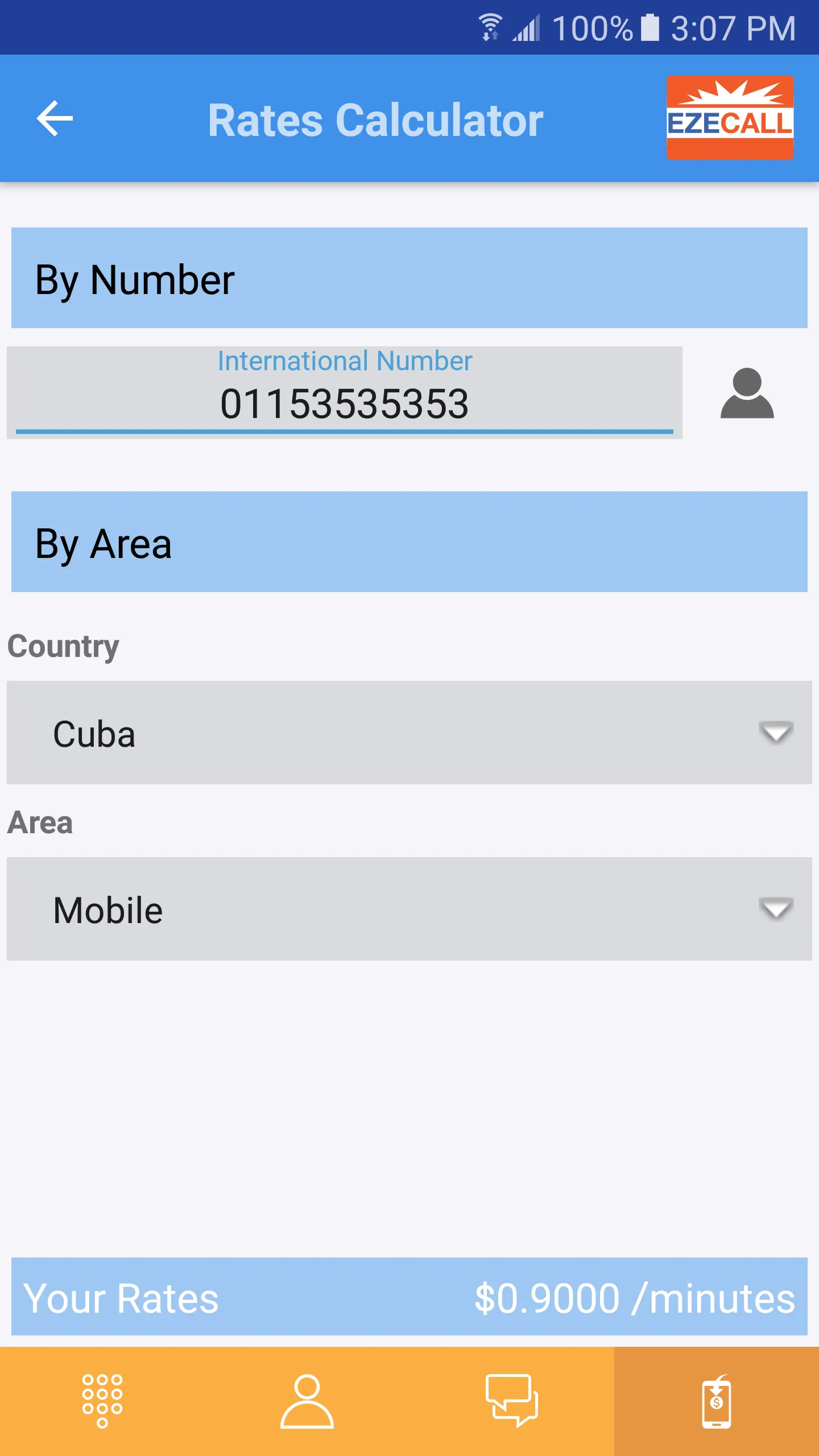 Eze Call | Indus Appstore | Screenshot