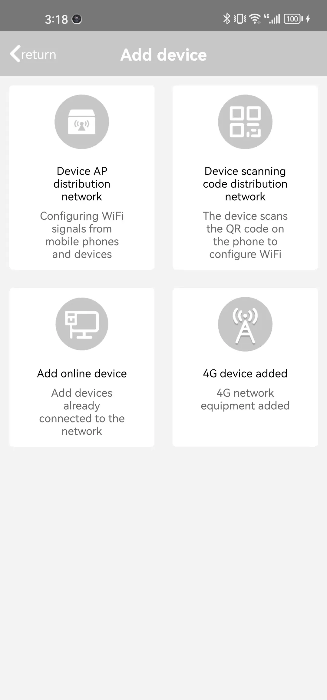 X-IOT CAM | Indus Appstore | Screenshot