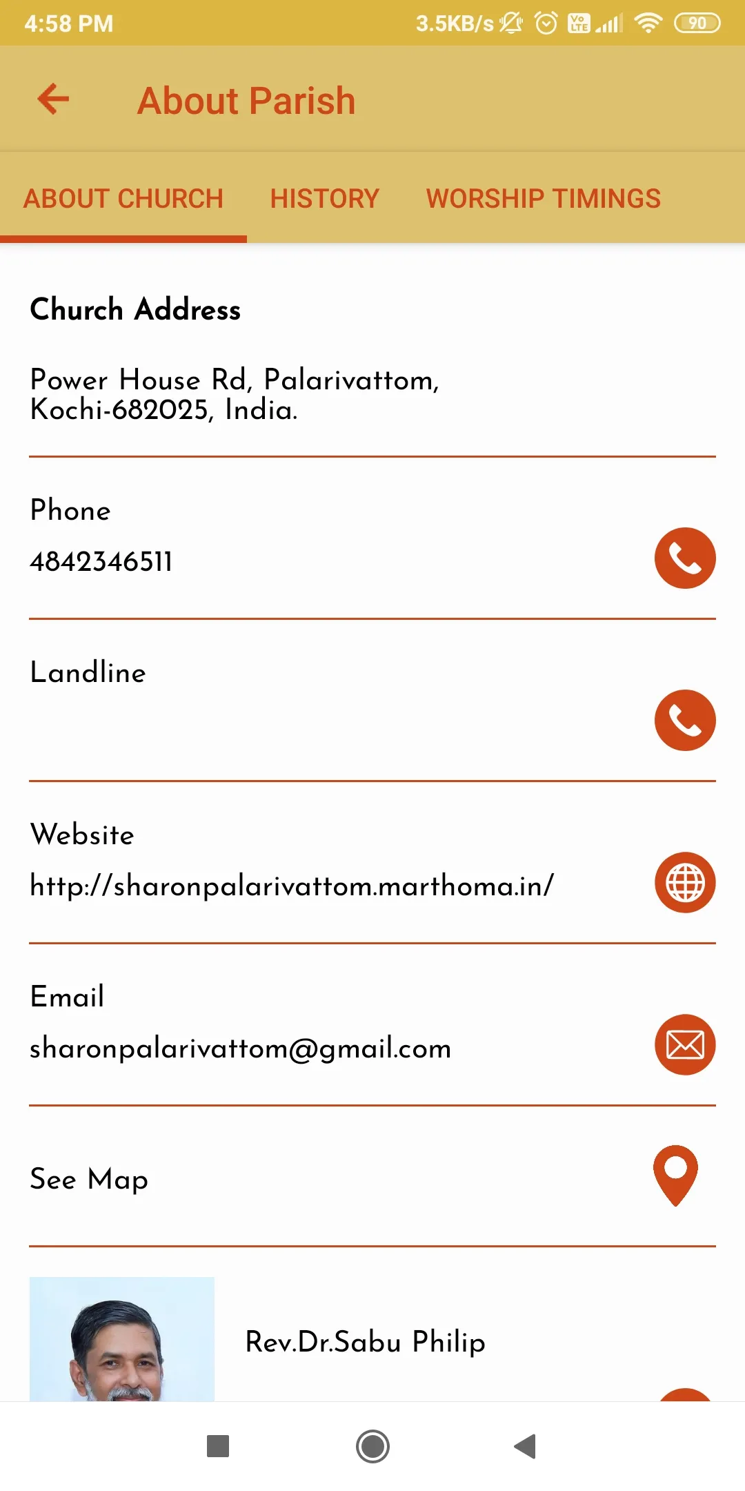 Sharon Mar Thoma Church | Indus Appstore | Screenshot