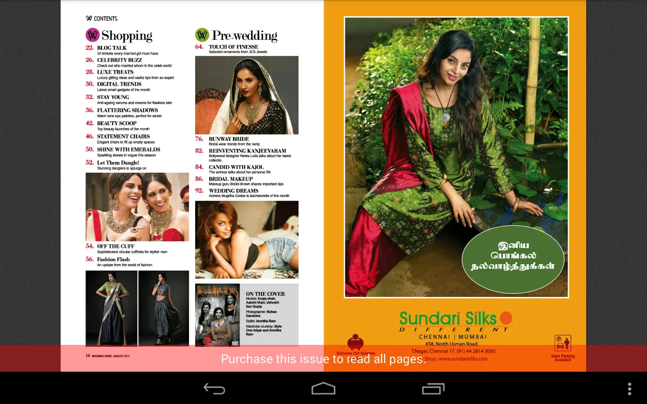 WV Magazine | Indus Appstore | Screenshot