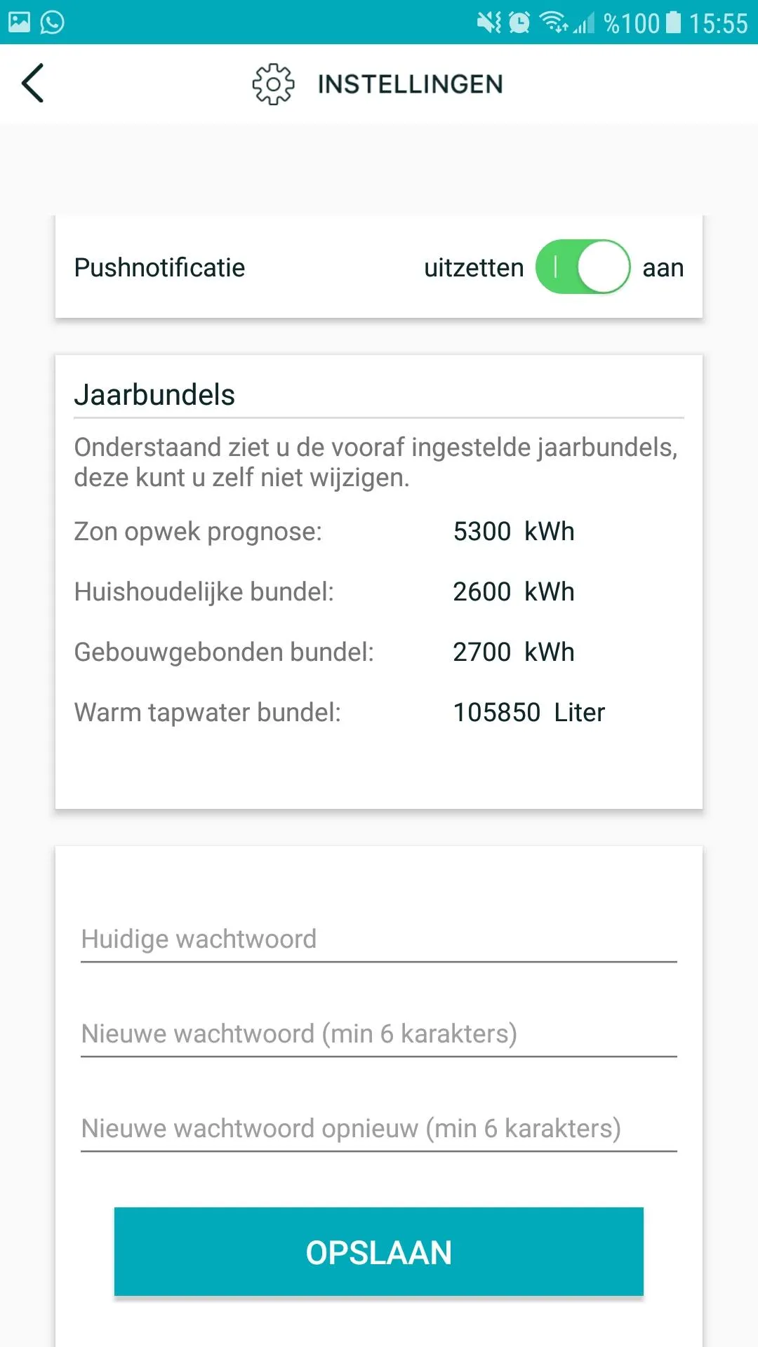 Mijnenergiebundel | Indus Appstore | Screenshot