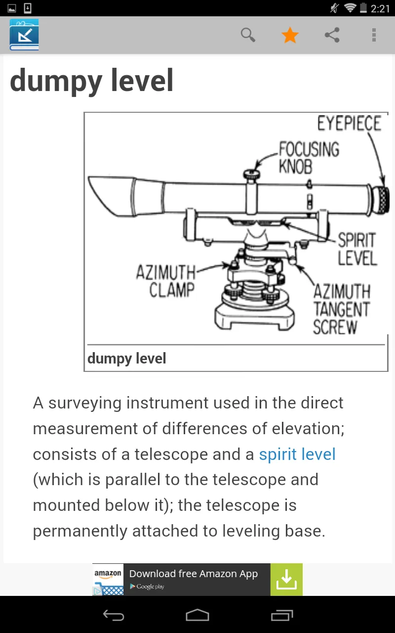 Engineering Dictionary | Indus Appstore | Screenshot