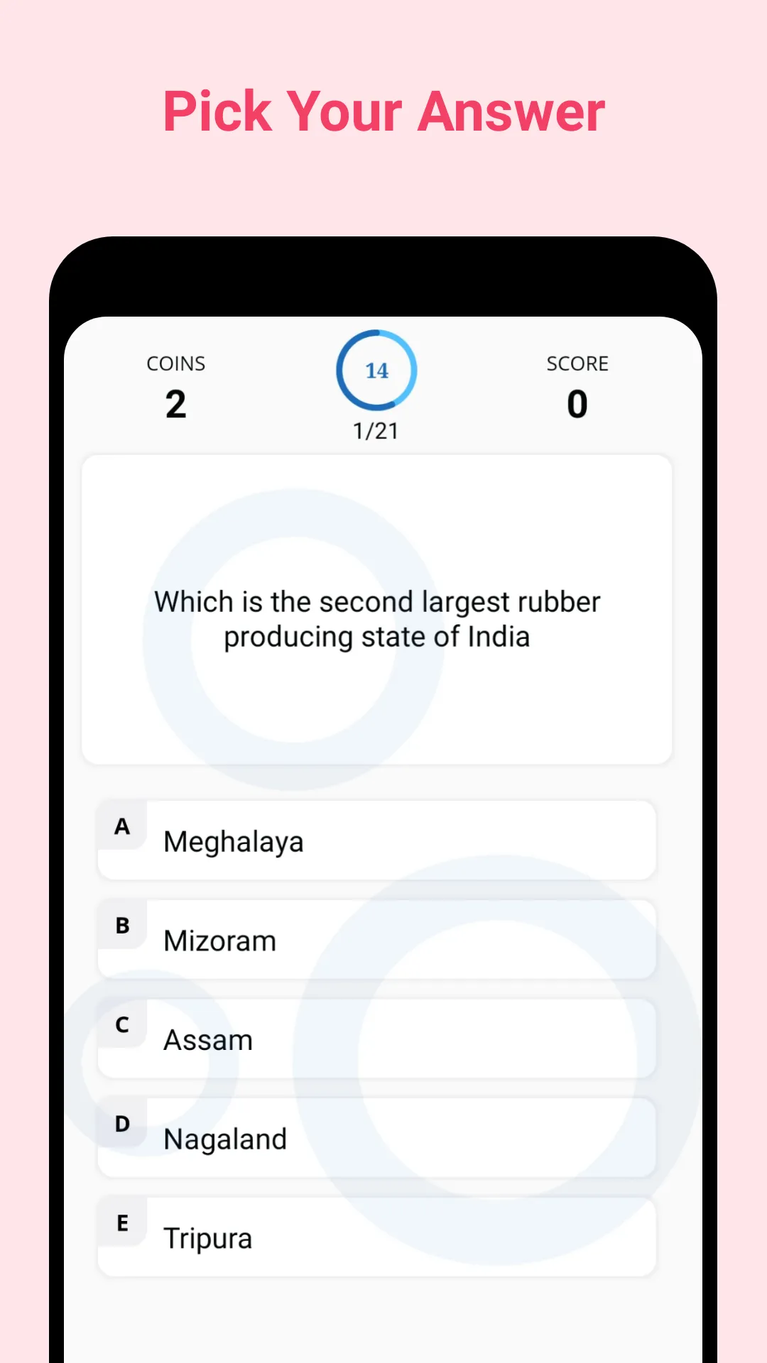 Assam GK 2023 -Exam and Prizes | Indus Appstore | Screenshot