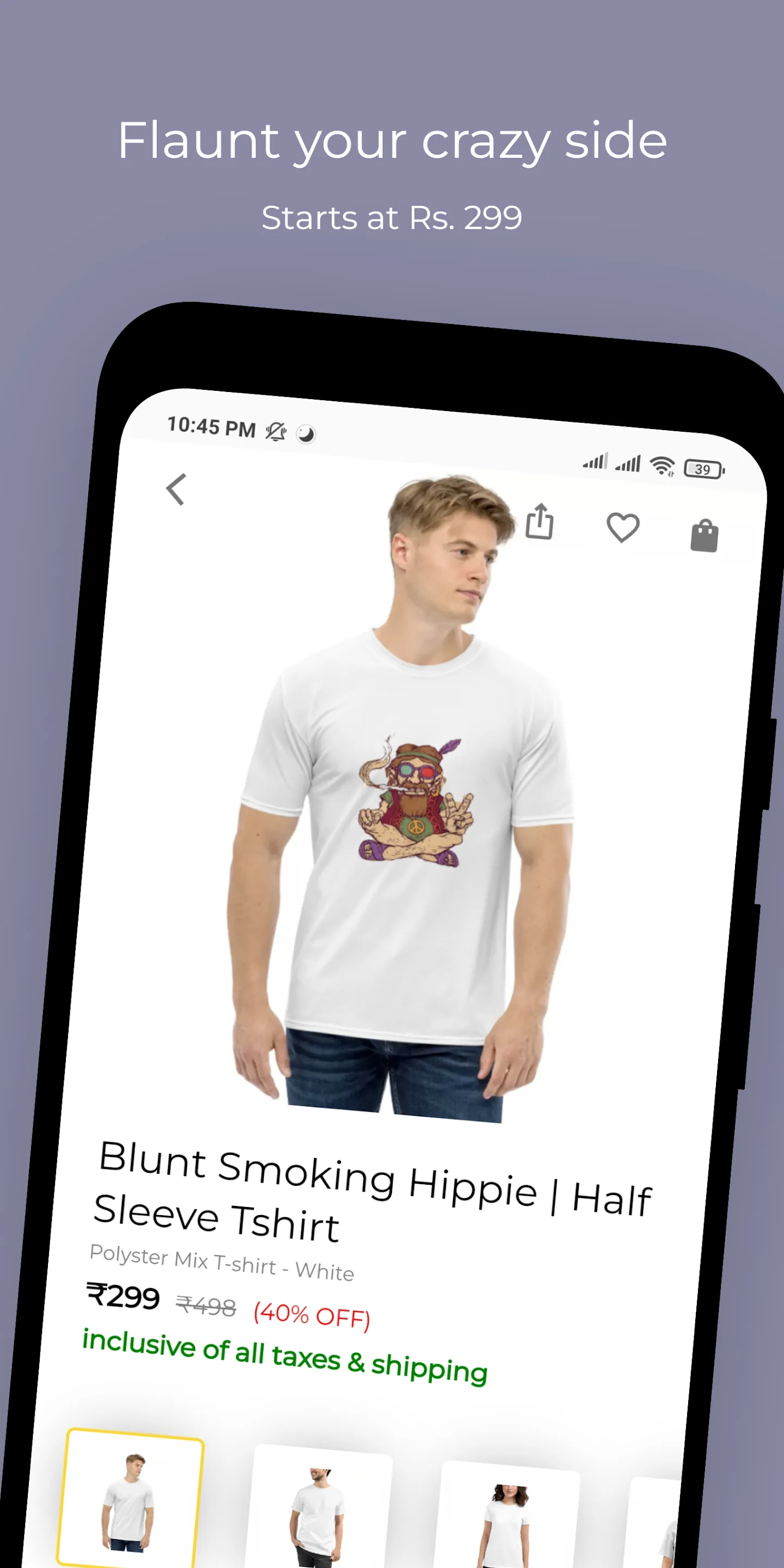 Stopover: Design. Shop. Sell. | Indus Appstore | Screenshot