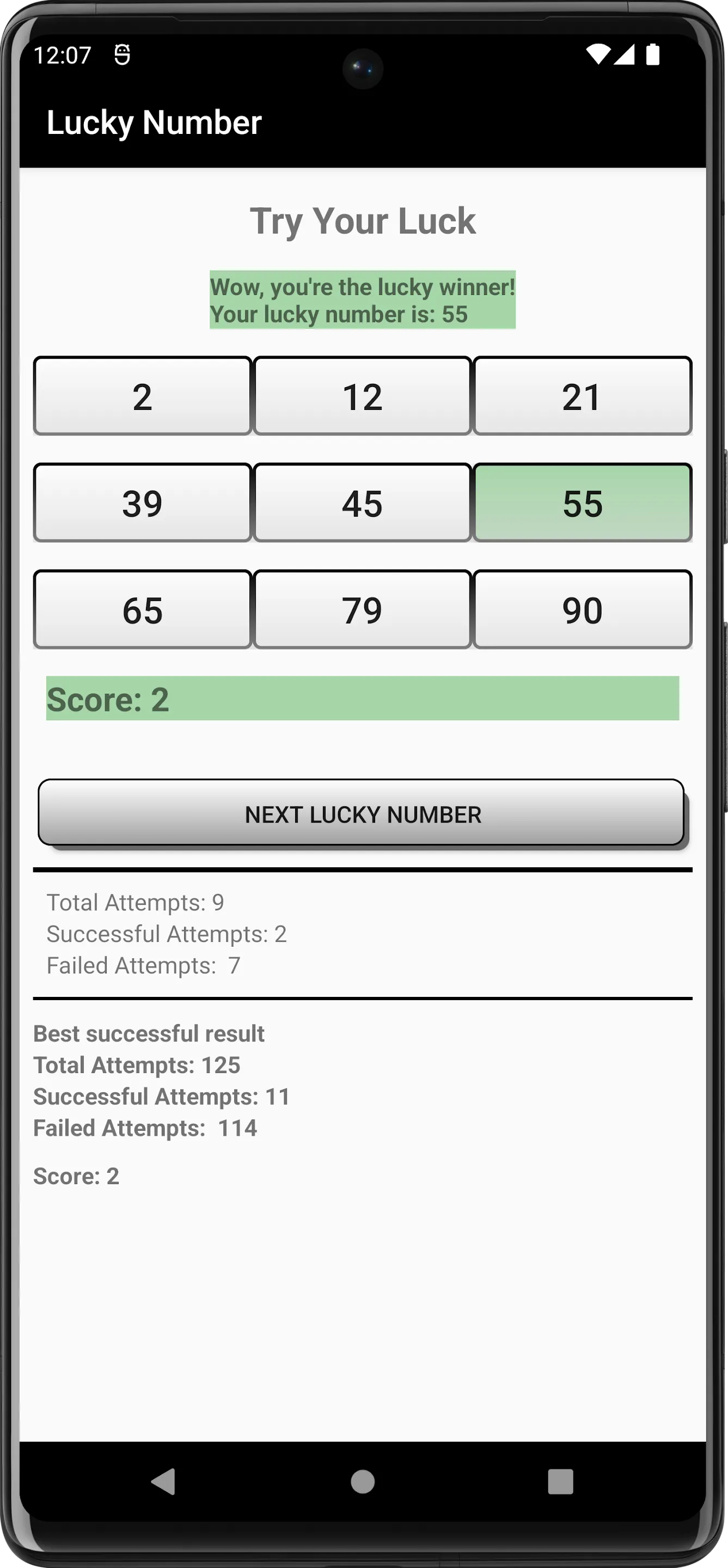 Lucky Number | Indus Appstore | Screenshot